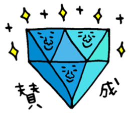 Many set9 sticker #9081767