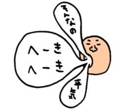 Many set9 sticker #9081769