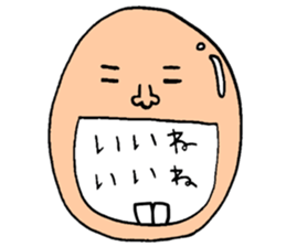 Many set9 sticker #9081774