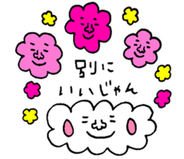 Many set9 sticker #9081775