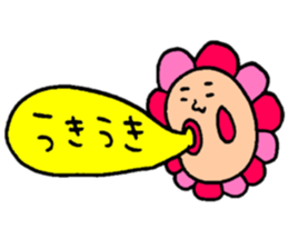 Many set9 sticker #9081778