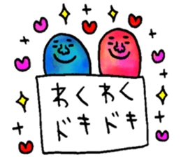 Many set9 sticker #9081779