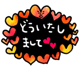 Many set9 sticker #9081780