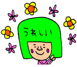 Many set9 sticker #9081781