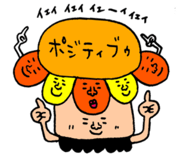 Many set9 sticker #9081782