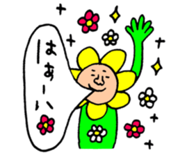 Many set9 sticker #9081783