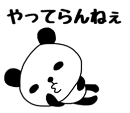 PAANDASAN 2 sticker #9081827