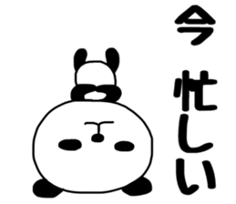 PAANDASAN 2 sticker #9081830