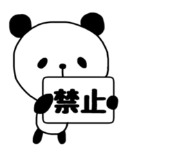 PAANDASAN 2 sticker #9081833