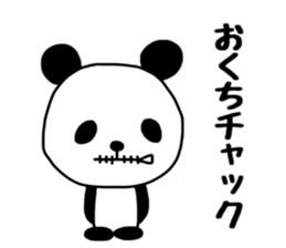 PAANDASAN 2 sticker #9081834