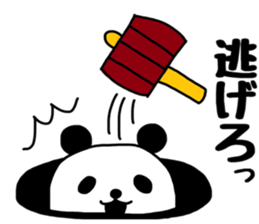 PAANDASAN 2 sticker #9081838