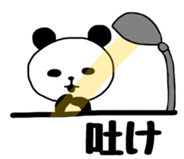 PAANDASAN 2 sticker #9081841