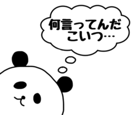 PAANDASAN 2 sticker #9081842