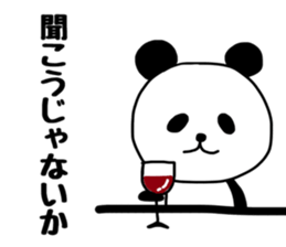 PAANDASAN 2 sticker #9081843