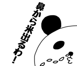 PAANDASAN 2 sticker #9081845