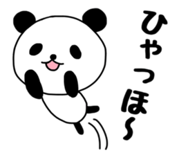 PAANDASAN 2 sticker #9081847