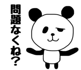 PAANDASAN 2 sticker #9081851