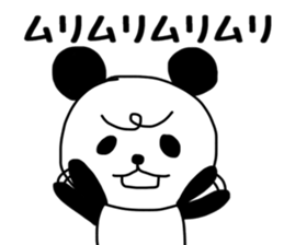 PAANDASAN 2 sticker #9081852