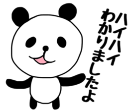 PAANDASAN 2 sticker #9081853