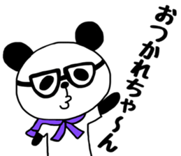 PAANDASAN 2 sticker #9081854