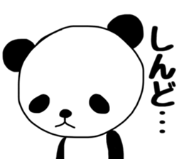 PAANDASAN 2 sticker #9081855