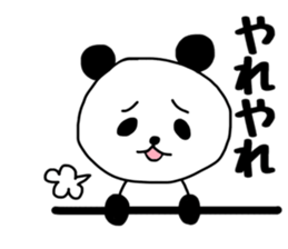 PAANDASAN 2 sticker #9081860