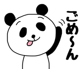 PAANDASAN 2 sticker #9081861