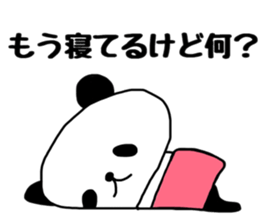 PAANDASAN 2 sticker #9081863