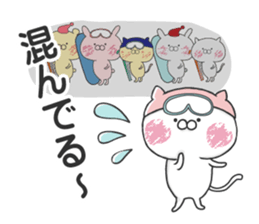 Ski and Snobo sticker #9081922