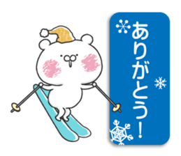 Ski and Snobo sticker #9081930