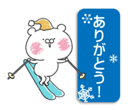 Ski and Snobo sticker #9081930