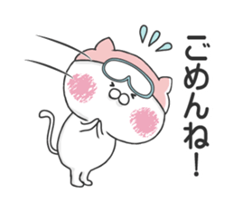 Ski and Snobo sticker #9081931