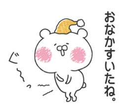 Ski and Snobo sticker #9081935