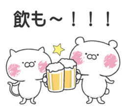 Ski and Snobo sticker #9081939