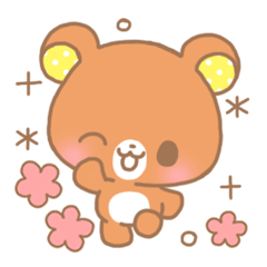 Sweet cute bear