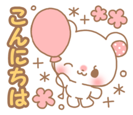 Sweet cute bear sticker #9081985