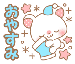 Sweet cute bear sticker #9081987