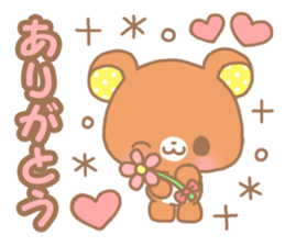 Sweet cute bear sticker #9081988