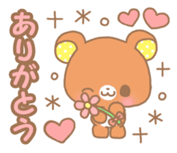 Sweet cute bear sticker #9081988
