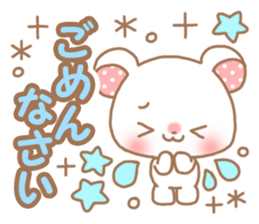 Sweet cute bear sticker #9081989