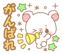 Sweet cute bear sticker #9081993