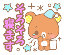 Sweet cute bear sticker #9081994