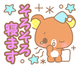 Sweet cute bear sticker #9081994