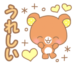 Sweet cute bear sticker #9082000