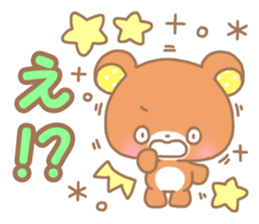 Sweet cute bear sticker #9082002