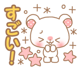 Sweet cute bear sticker #9082003