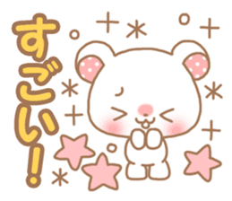 Sweet cute bear sticker #9082003