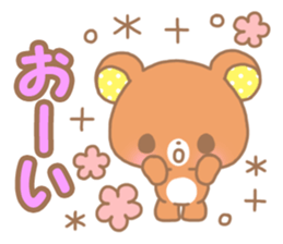 Sweet cute bear sticker #9082004