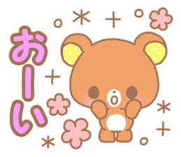 Sweet cute bear sticker #9082004