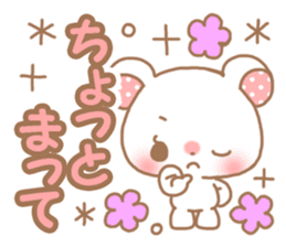 Sweet cute bear sticker #9082007